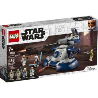 LEGO #75283 - Star Wars : Armored Assault Tank (AAT)