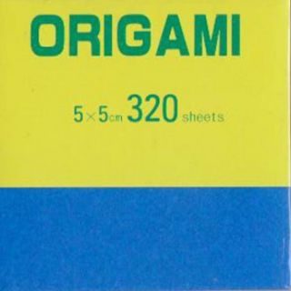 Origami Paper - 5 cm Mixed Solid Colours