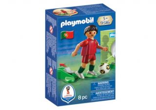 Playmobil #9516 - National Team Player Portugal