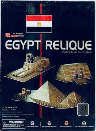3D Puzzle - Egypt Relique