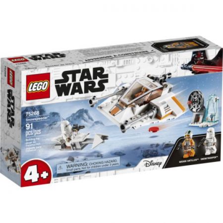 LEGO #75268 - Star Wars : Snowspeeder