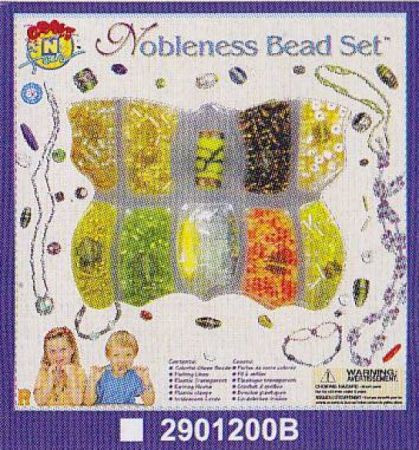 Nobleness Bead Set #2901200B