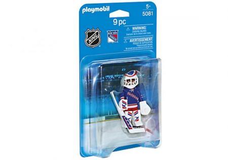 Playmobil #5081 - NHL New York Rangers Goalie