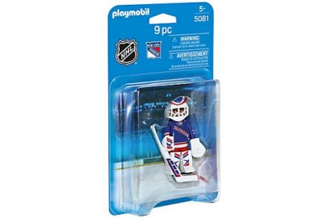 Playmobil #5081 - NHL New York Rangers Goalie